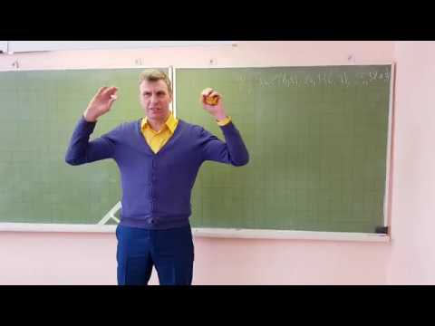 Видео: Дробно-рациональные уравнения.Решение дробно-рациональных уравнений. 8 класс