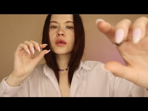 Видео: АСМР УСЫПЛЯЮЩИЙ БЛИЗКИЙ ШЕПОТ😍💦 ЧИСТЫЙ КАЙФ🤤