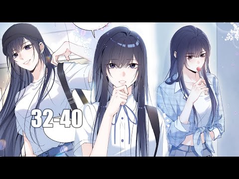 Видео: 32-40 Госпожа, вы снова раскрыли себя