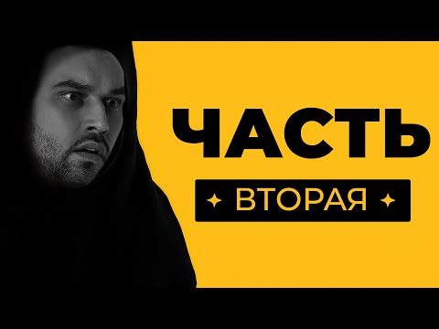 Видео: ПОДОЗРИТЕЛЬНАЯ МОНАШКА ч.2 | SNAILKICK в "INDIKA"
