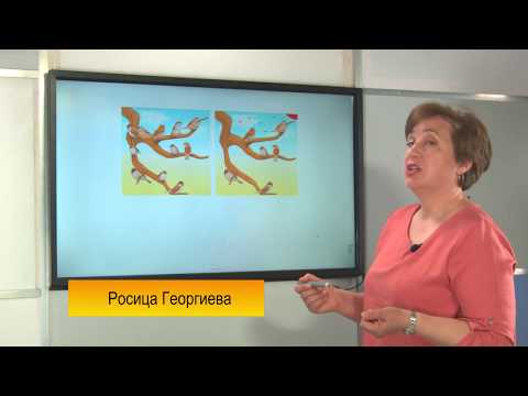 Видео: Математика 1. клас - Урок: Умаляемо, умалител, разлика