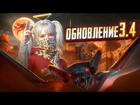 Видео: КВАДРОБЕРЫ НА КОНДИЦИЯХ ЛОМАЮТ ПАБЛИК 🔥 CТРИМ PUBG MOBILE С IPHONE 15 PRO MAX