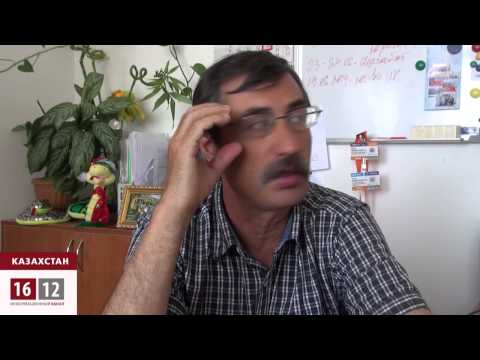 Видео: Арон Атабек -18 лет под стражей / 1612