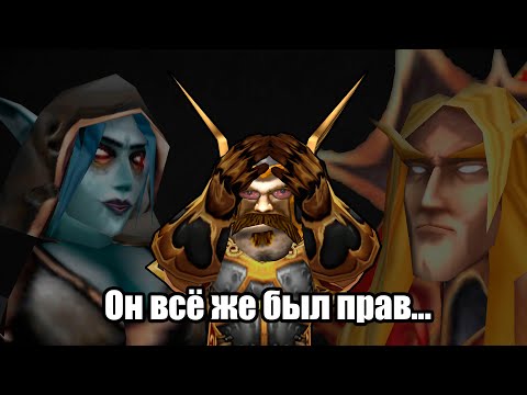 Видео: Гаритос был полностью прав
