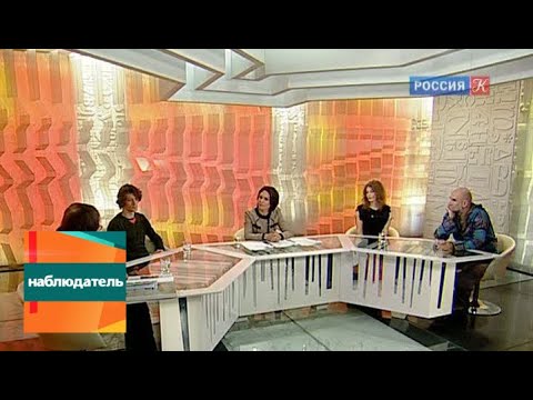 Видео: Алексей Демин, Иван Максимов, Софья Кендель, Константин Бриллиантов. Эфир от 20.03.2013