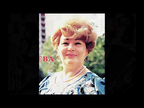 Видео: ФолклорАрхив   Орк  КАНАРИТЕ