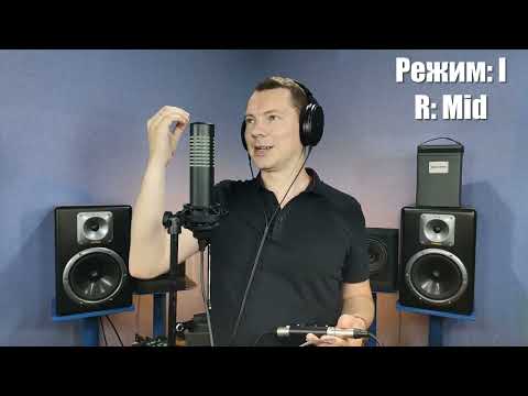 Видео: Ленточный микрофон BIV-3 в связке с T Decor