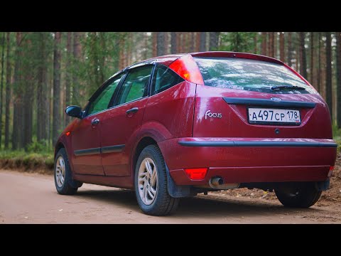 Видео: FORD FOCUS по цене четырки