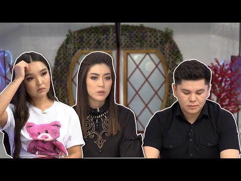 Видео: Махаббат үштігі! Бір Болайық! 14.05.21