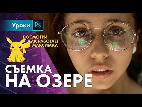 Видео: Что творится у меня на съемках? Николь в шоке