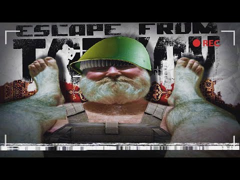 Видео: Твое типичное начало вайпа в Таркове