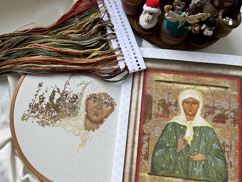 Видео: 431. Обзор и первые крестики набора «Святая Блаженная Матрона» компании Тея Гувернёр 578а