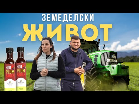 Видео: Избрах Бг: Преслава и Дими- от полето до наградите на изложения (епизод 7)