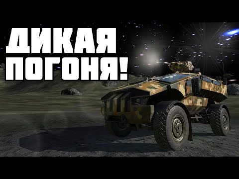 Видео: 😱 Полицейская ПОГОНЯ со СТРЕЛЬБОЙ в ARMA 3 RP