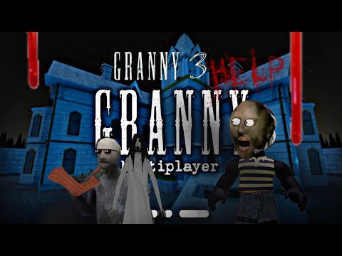 Видео: ЖАУЫЗ ГРЕНИ МЕН ШАЛДЫҢ ҮЙІНЕН ҚАШТЫҚПА|ӨТЕ ҚЫЗЫҚ БОЛДЫ