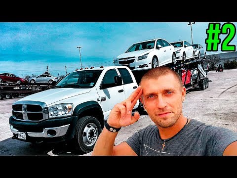 Видео: Дальнобой по США — работа на пикапе автовозе без CDL | США. Имеграция в Америку .