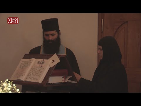 Видео: Духовник - О монашком призиву