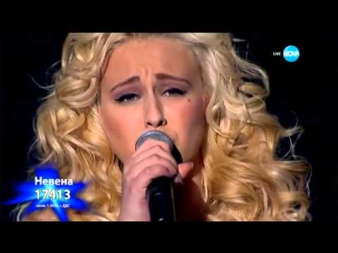 Видео: Невена Пейкова - Сбогом моя любов