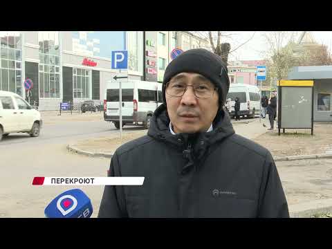 Видео: В центре Улан-Удэ закроют сразу 2 перекрестка