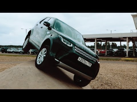 Видео: Land Rover Discovery - брод по капот, уклон 100% и другие муки тачки за 5 000 000 рублей