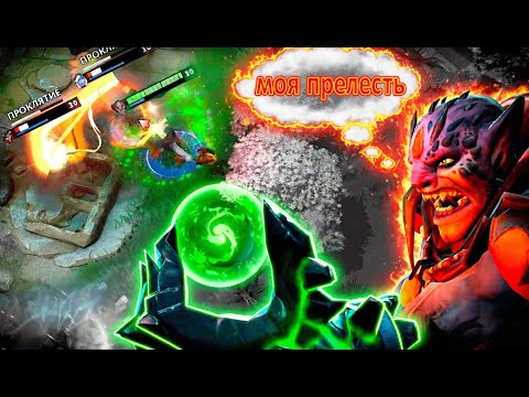 Видео: ДО ТИТАНА НА МИДОВОМ ЛИОНЕ | ИДЕАЛЬНЫЙ БИЛД