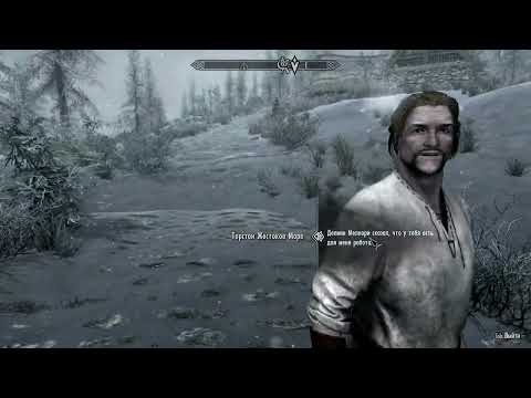 Видео: The Elder Scrolls Skyrim  Прохождение #14