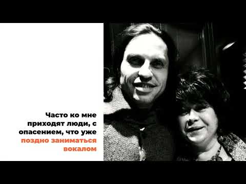 Видео: Вебинар Марина Полтева