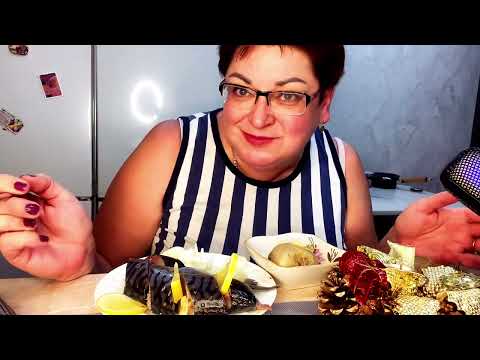 Видео: Мукбанг/Так захотела рыбки/