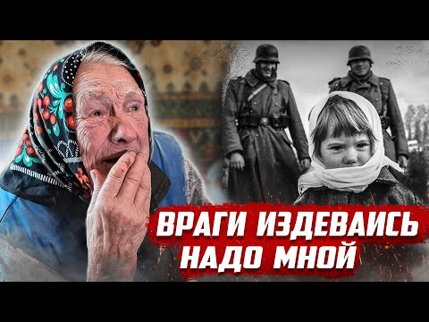 Видео: Жуткие воспоминания | Орловская обл. Колпнянский район д.Бальфуровка