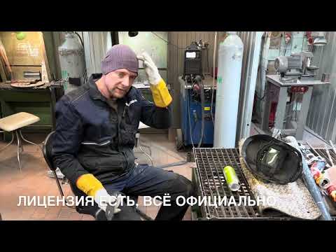 Видео: CEBORA WIN TIG 180 ac/dc есть нюанс, их надо знать