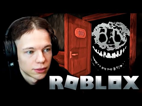 Видео: ФРЕДЖ И СОСИСКА ИГРАЮТ В ROBLOX ВМЕСТЕ С ПОДПИСЧИКАМИ | Fredj Stream