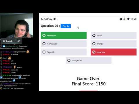 Видео: Маргинал угадывает языки