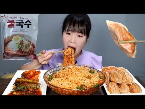 Видео: Горячая лапша, кимчи, мукбанг с заклейкой