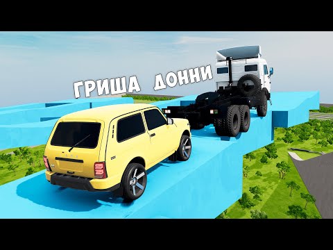 Видео: ВПЕРВЫЕ ПРОХОЖУ НОВЫЙ СКИЛЛ ТЕСТ В BEAM NG DRIVE! ПОЛОСА ПРЕПЯТСТВИЙ В BEAM NG DRIVE!