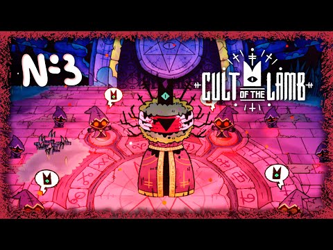 Видео: КУЛЬТУРНИЙ БОСФАЙТ #3 🐑 Cult of the Lamb
