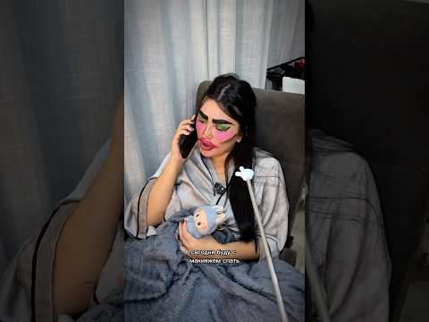 Видео: Очищающая пенка вб WW134564 озон 2195940525 #пикмипалочка #палец #умывание #макияж  #тренды #приколы