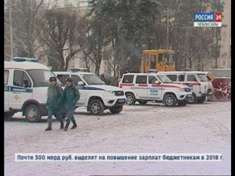 Видео: Парад техники МЧС прошёл в Чебоксарах