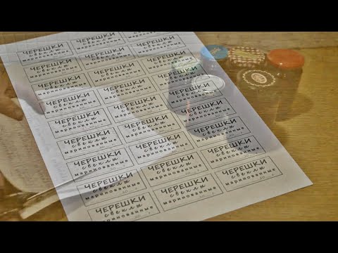 Видео: Свекольная ботва на зиму. Маринуем черешки. ТВОРИ!  ВЫДУМЫВАЙ!  ДЕГУСТИРУЙ! ВЕРШКИ И КОРЕШКИ, ч. 3-я