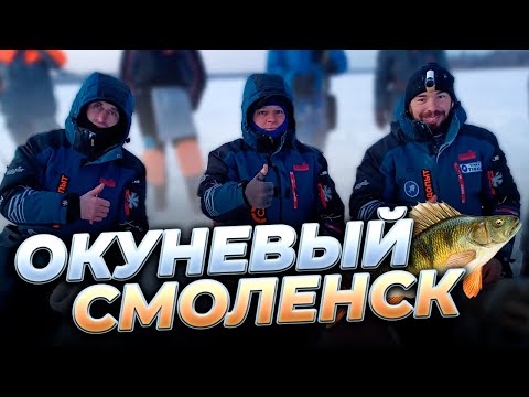 Видео: Нашел ЛУНКУ и НЕ ВСТАВАЛ с нее ЧАС! Кубок смоленской области на озере Акатово