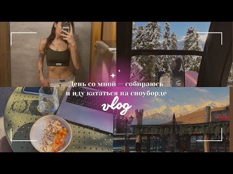 Видео: 13 марта 2024 г.