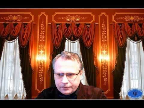 Видео: Арнольд Минделл. Процессуально-ориентированная психотерапия