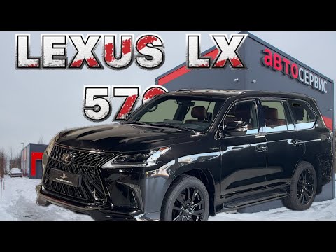 Видео: Лексус лх Ремонт радиаторов авто печки  LEXUS LX 570