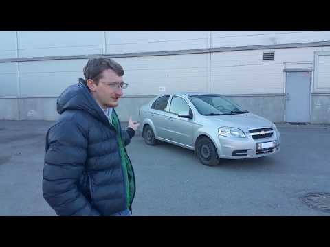 Видео: Chevrolet Aveo за 200т.р 2008 год