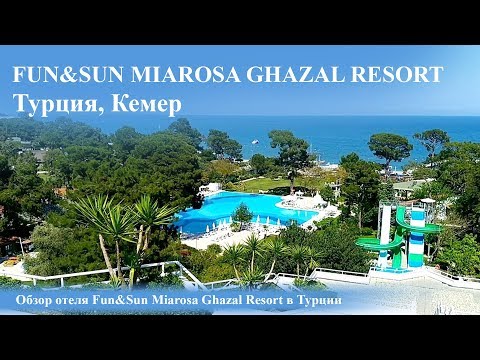 Видео: Fun&Sun Miarosa Ghazal Resort 5*. Обзор отеля