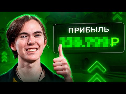 Видео: Целый год ставил на Spirit по 1000₽. Какой результат?