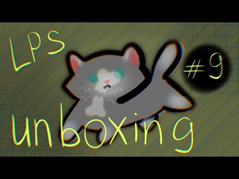 Видео: LPS UNBOXING #9 | ЛПС РАСПАКОВКА #9