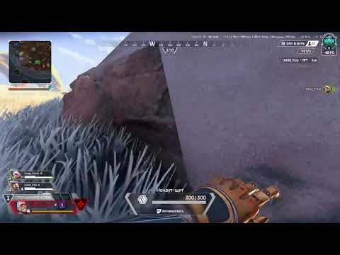 Видео: Предатор XBOX, на джостике в ПК лобби путь к мастеру, что лучше джостик или мышка?*