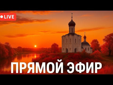 Видео: У каналі Axsios,Стримы відбувається прямий ефір. ответы на вопросы