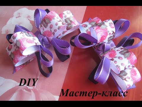 Видео: Американские бантики МК.DIY Как сделать американские бантики?
