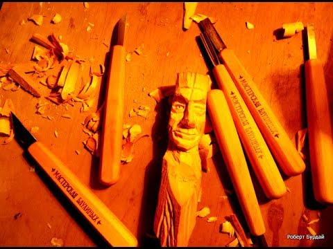 Видео: Минимальный набор инструмента для начинающего резчика по дереву. Резаки от Баулиных обзор